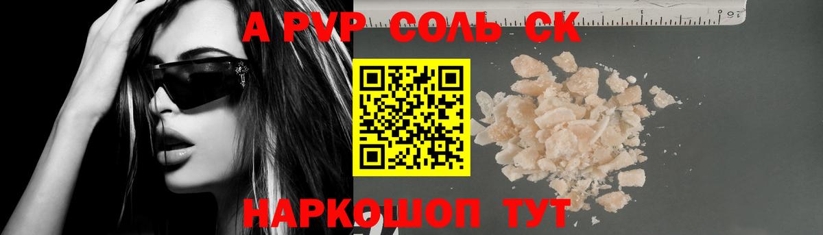 Марихуана  Нижнекамск  Альфа ПВП СК   Меф МЯУ МЯУ кристаллы  Мефедрон   ГАШ  МАРИХУАНА  МЕТАМФЕТАМИН  ГАШИШ  КОКАИН 