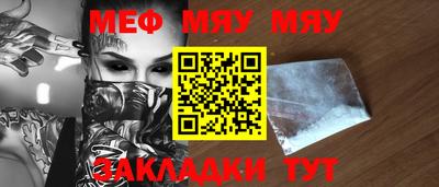 MDMA Донецк