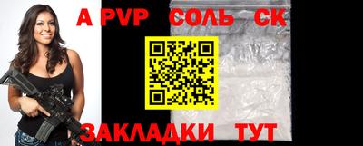 MDMA Premium VHQ Апрелевка