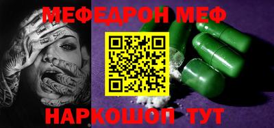 MDMA Premium VHQ Апрелевка