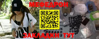 MDMA Донецк