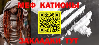 ПСИЛОЦИБИНОВЫЕ ГРИБЫ Дубна