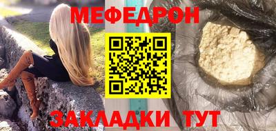 каннабис Донской