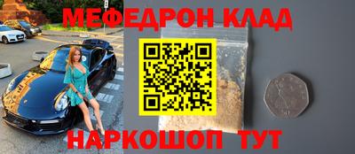 ПСИЛОЦИБИНОВЫЕ ГРИБЫ Дубна