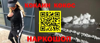 каннабис Донской