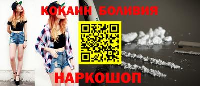 каннабис Донской