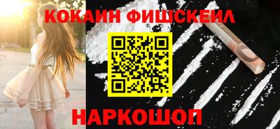 каннабис Донской