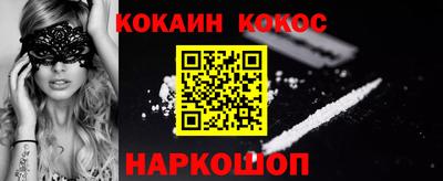 MDMA Донецк