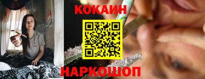 ПСИЛОЦИБИНОВЫЕ ГРИБЫ Дубна