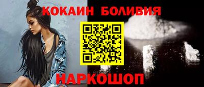 каннабис Донской