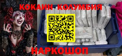 ПСИЛОЦИБИНОВЫЕ ГРИБЫ Дубна