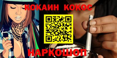 MDMA Донецк