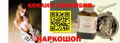 MDMA Premium VHQ Апрелевка