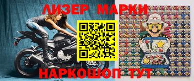 MDMA Premium VHQ Апрелевка