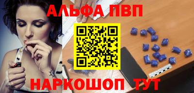 ПСИЛОЦИБИНОВЫЕ ГРИБЫ Дубна
