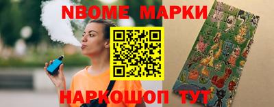 каннабис Донской