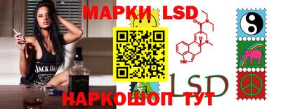 MDMA Донецк