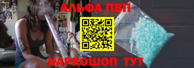 ПСИЛОЦИБИНОВЫЕ ГРИБЫ Дубна