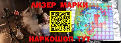 MDMA Донецк
