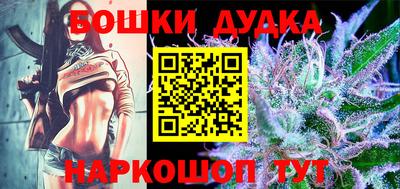 ПСИЛОЦИБИНОВЫЕ ГРИБЫ Дубна