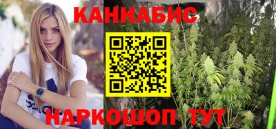 ПСИЛОЦИБИНОВЫЕ ГРИБЫ Дубна