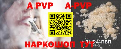 MDMA Premium VHQ Апрелевка