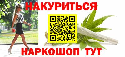 ПСИЛОЦИБИНОВЫЕ ГРИБЫ Дубна