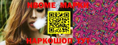 каннабис Донской