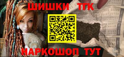 MDMA Донецк
