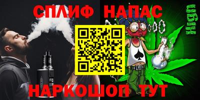 ПСИЛОЦИБИНОВЫЕ ГРИБЫ Дубна