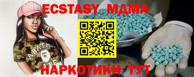 ПСИЛОЦИБИНОВЫЕ ГРИБЫ Дубна