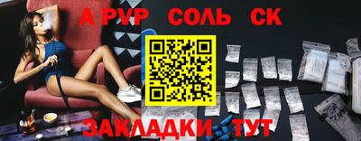 ПСИЛОЦИБИНОВЫЕ ГРИБЫ Дубна