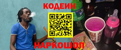 MDMA Донецк