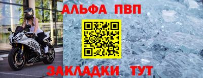 MDMA Донецк