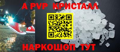 ПСИЛОЦИБИНОВЫЕ ГРИБЫ Дубна