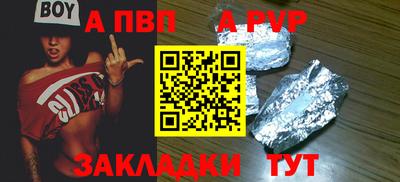 MDMA Донецк