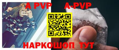 MDMA Premium VHQ Апрелевка