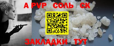 MDMA Premium VHQ Апрелевка