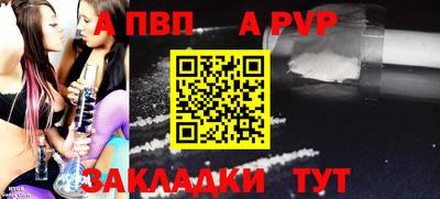 ПСИЛОЦИБИНОВЫЕ ГРИБЫ Дубна