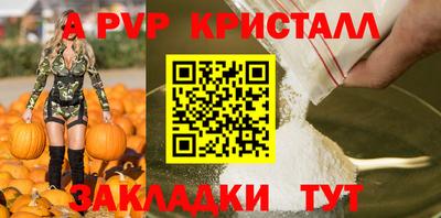 ПСИЛОЦИБИНОВЫЕ ГРИБЫ Дубна