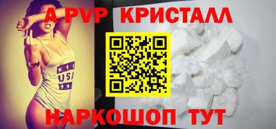 MDMA Premium VHQ Апрелевка