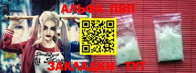 MDMA Premium VHQ Апрелевка