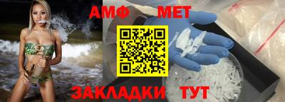 кокаин перу Апшеронск