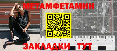 ПСИЛОЦИБИНОВЫЕ ГРИБЫ Дубна