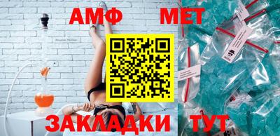 MDMA Донецк