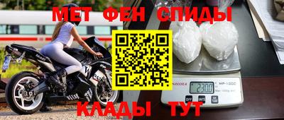 каннабис Донской