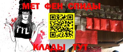 MDMA Донецк