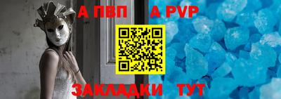 каннабис Донской