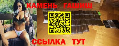 каннабис Донской