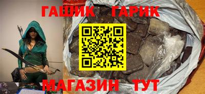 MDMA Premium VHQ Апрелевка